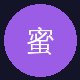 寸止挑战用户头像